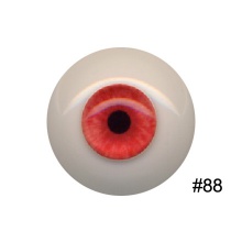 【待开】Eyeco软眼 U系列 #88