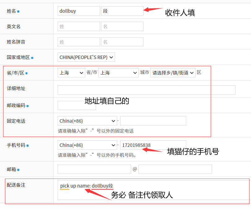 图20251013184607.png