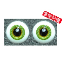 【代购】英眼 P/W系列(D400) Green Hazel