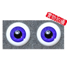 【代购】英眼 STD系列(D24) Cobalt