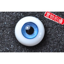 【现货】ED眼 12MM ED系 ED21