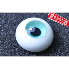 【现货】ED眼 14MM Pearl-Sweety系 PSW48