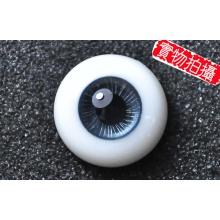 【现货】ED眼 20MM Milky系 MK35