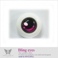 【代购】Souldoll眼 型号:B40