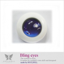 【代购】Souldoll眼 型号:B48