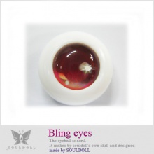 【代购】Souldoll眼 型号:B49