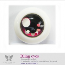 【代购】Souldoll眼 型号:B52