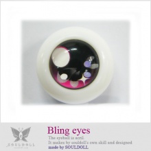 【代购】Souldoll眼 型号:B55