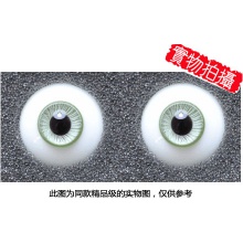 【现货】Kanis德眼 14MM 普通级 Paperweight系列 Green BZ1480