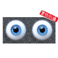 【现货】Kanis德眼 16MM 精品级 B1630