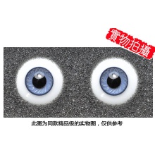 【现货】Kanis德眼 18MM 普通级 Paperweight系列 Grey BZ1890
