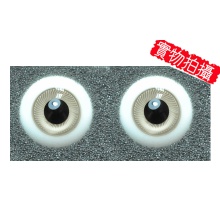 【现货】特价秒杀 英眼 18mm STD系列 Light Forne