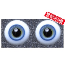 【现货】特价秒杀 英眼 20mm STD系列 Blue Hazel