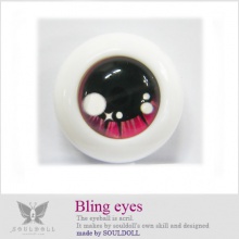 【代购】Souldoll眼 型号:B86