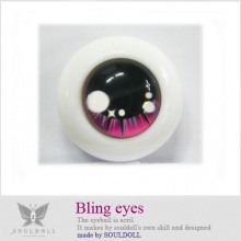 【代购】Souldoll眼 型号:B88