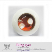 【代购】Souldoll眼 型号:B93