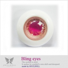 【代购】Souldoll眼 型号:B94