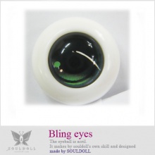 【代购】Souldoll眼 型号:B117
