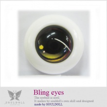 【代购】Souldoll眼 型号:B118