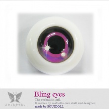 【代购】Souldoll眼 型号:B125