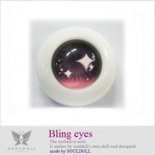 【代购】Souldoll眼 型号:B128