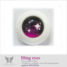 【代购】Souldoll眼 型号:B131