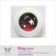 【代购】Souldoll眼 型号:B132