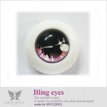 【代购】Souldoll眼 型号:B139