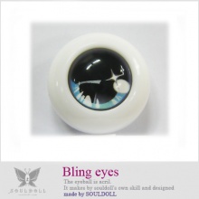【代购】Souldoll眼 型号:B140