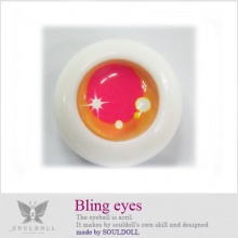【代购】Souldoll眼 型号:B142