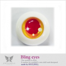 【代购】Souldoll眼 型号:B143