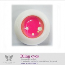 【代购】Souldoll眼 型号:B144