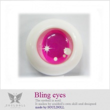 【代购】Souldoll眼 型号:B145