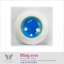 【代购】Souldoll眼 型号:B146