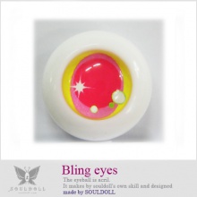 【代购】Souldoll眼 型号:B148