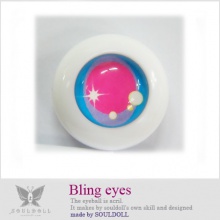 【代购】Souldoll眼 型号:B151