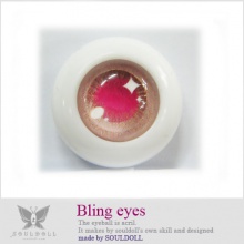 【代购】Souldoll眼 型号:B152