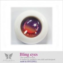【代购】Souldoll眼 型号:B163