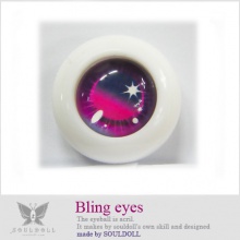 【代购】Souldoll眼 型号:B165