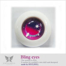 【代购】Souldoll眼 型号:B166