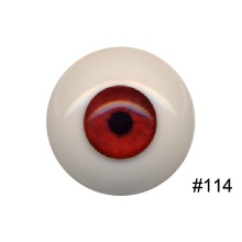 【待开】Eyeco软眼 U系列 #114