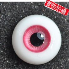 【现货】ED眼 12MM Milky系 MK13