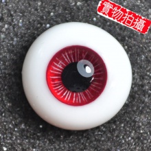 【现货】ED眼 12MM Milky系 MK20