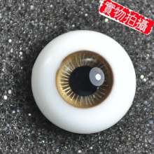 【现货】ED眼 12MM Milky系 MK31