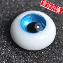 【现货】ED眼 12MM Milky系 MK43