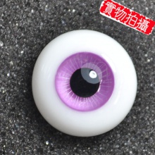 【现货】ED眼 12MM Milky系 MK53