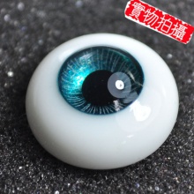 【现货】ED眼 12MM Milky系 MK63