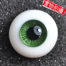【现货】ED眼 14MM Milky系 MK25