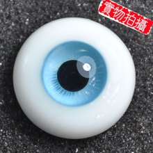 【现货】ED眼 14MM Milky系 MK65