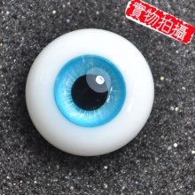 【现货】ED眼 16MM Milky系 MK41